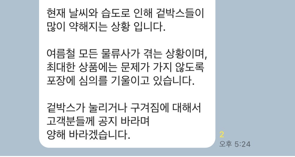 필업 이미지