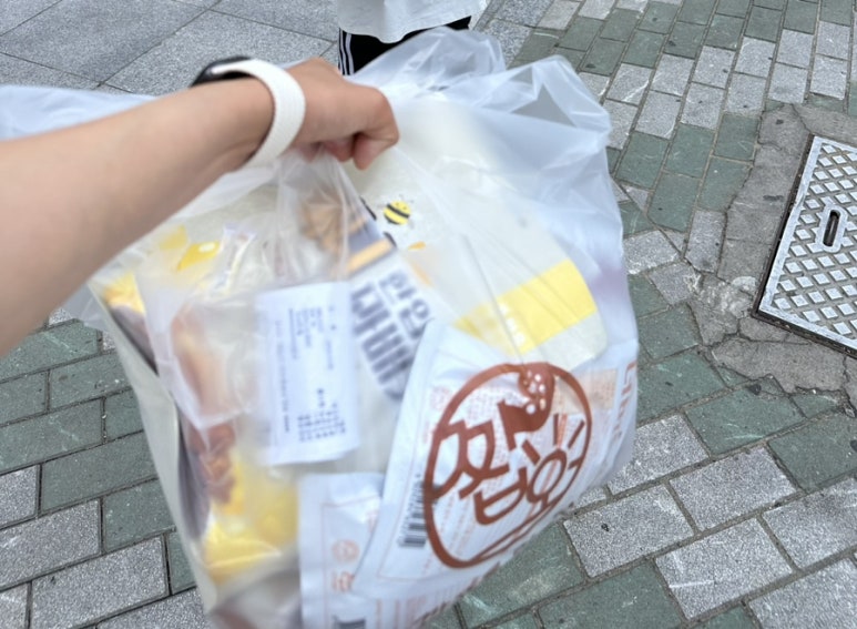 짭쪼름한오후 이미지