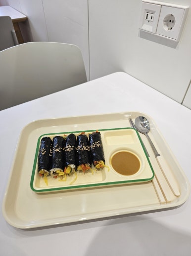 양김밥 이미지