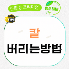 메인이미지1