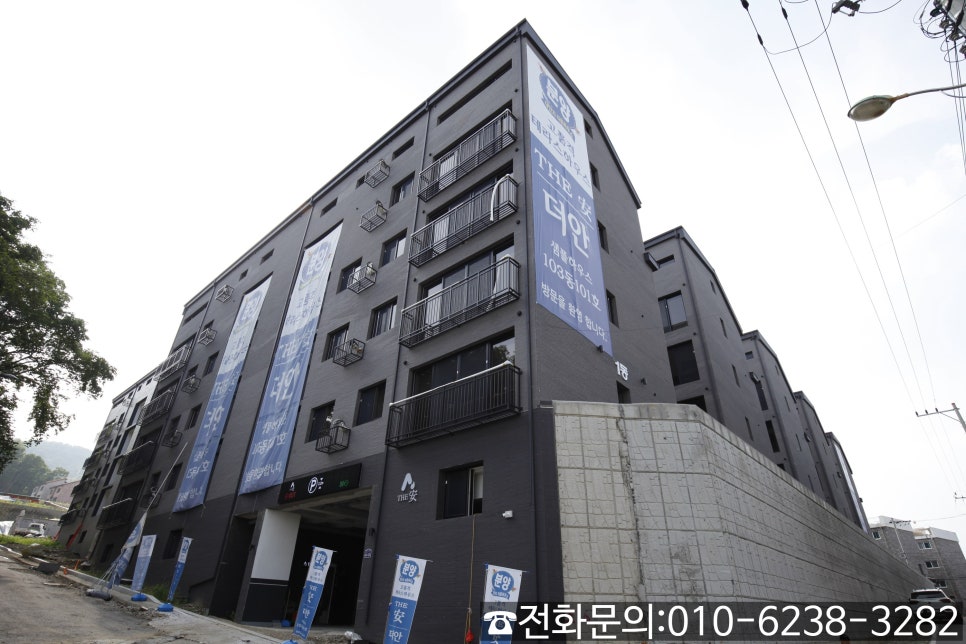 테라스모바일 이미지