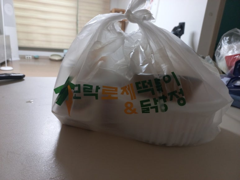 모락모락떡 이미지