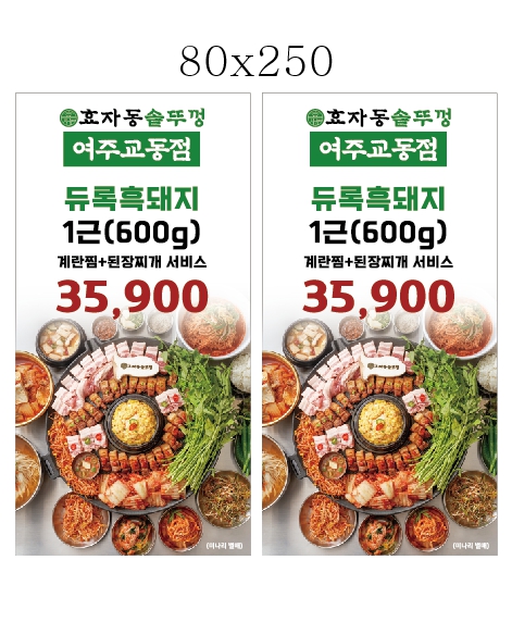 에스엔에프 이미지