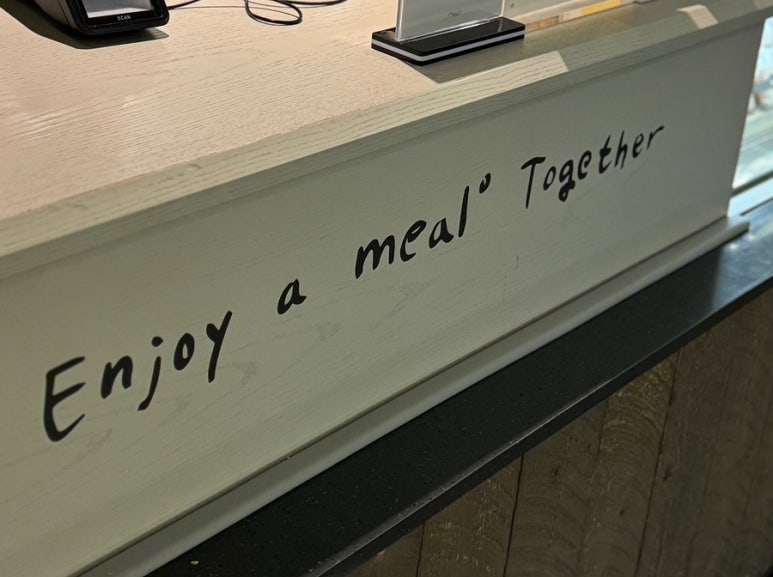 밀도 현대백화점 무역센터점 이미지
