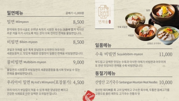 면채움 이미지