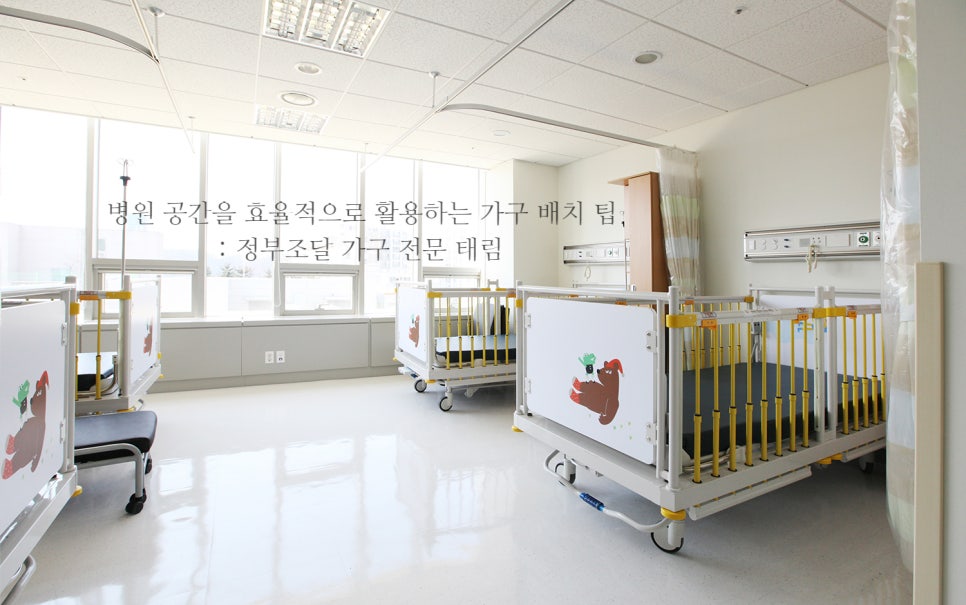 태림컨설팅 이미지