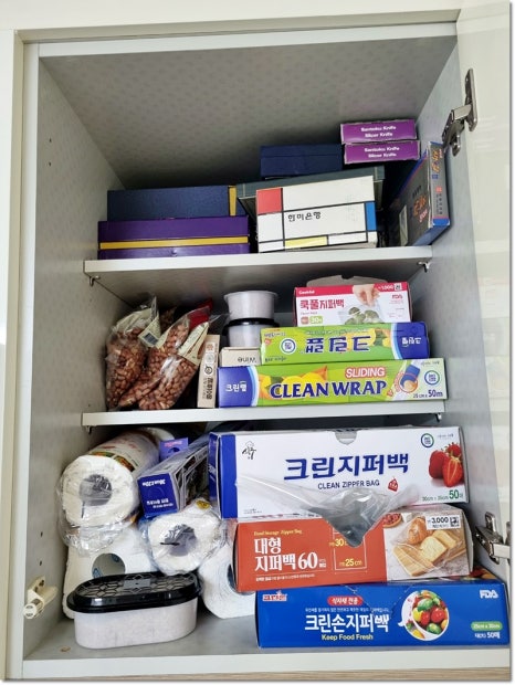 주식회사 세연 이미지