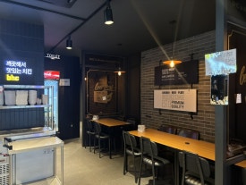 비에이치씨거제 이미지