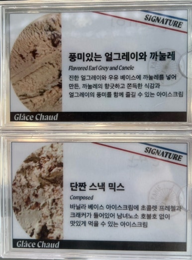 루이커피 이미지