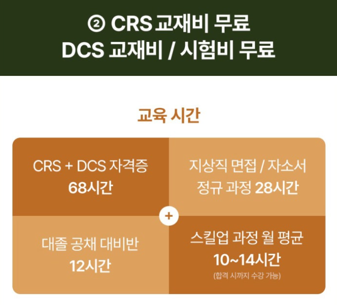 케이에이 이미지