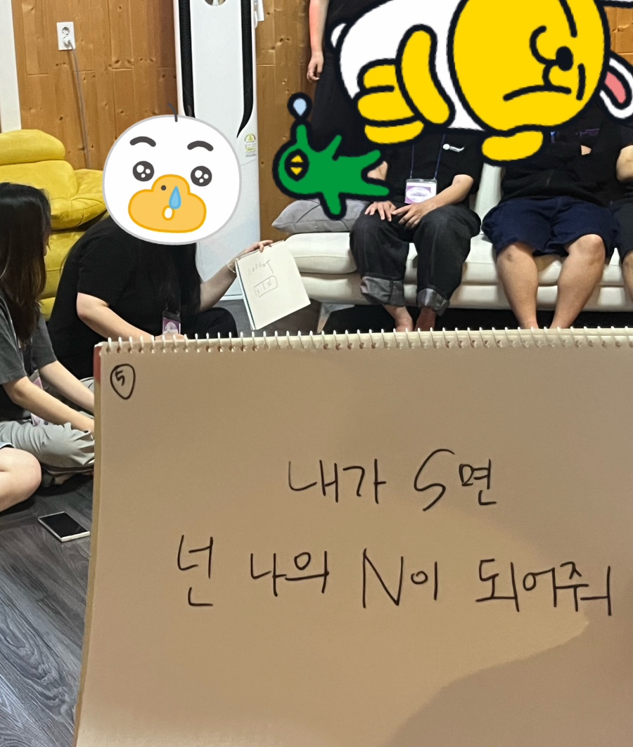 대부도펜션펜피 이미지