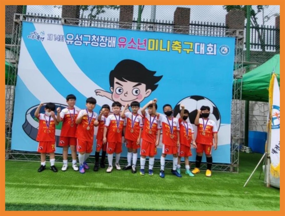 윈윈스포츠 이미지