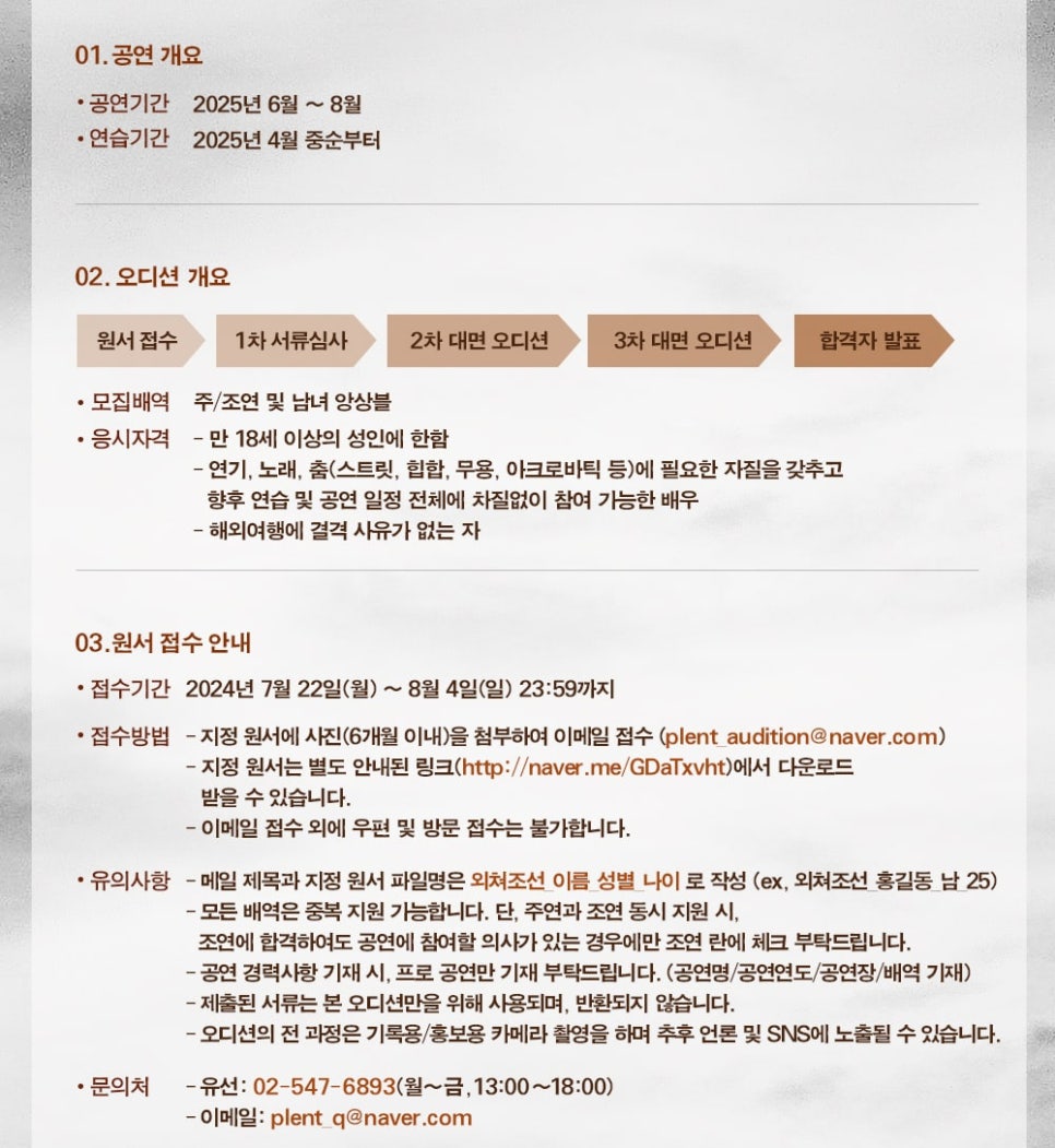 (주)에이지엔 이미지