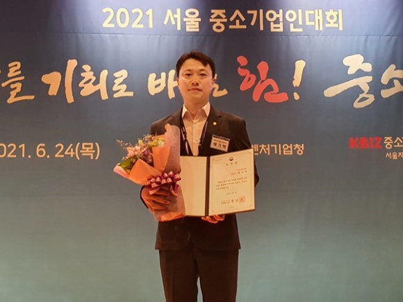 씨케이글로벌 이미지