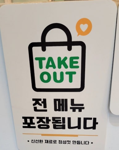 욤카페 이미지