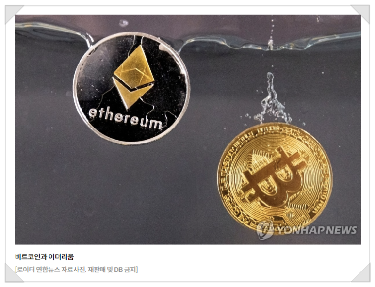 케이지티테크 이미지
