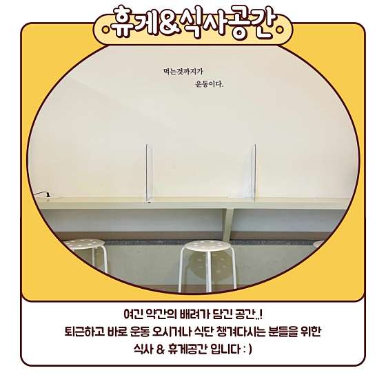 파리바게뜨화성병점 이미지