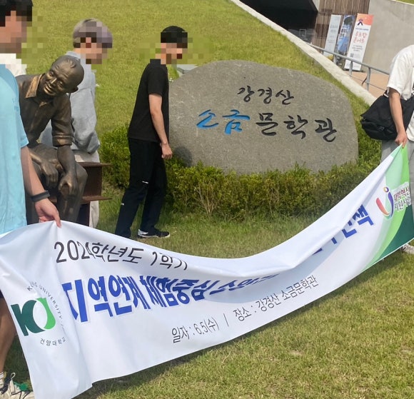 예리미네젓갈 이미지