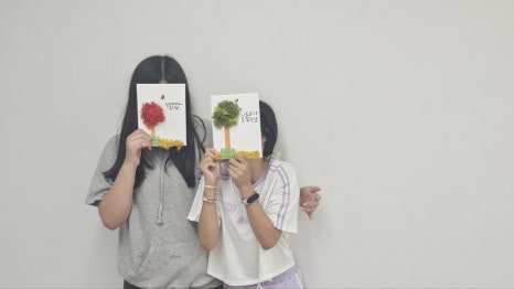 사회적협동조합담쟁이 이미지