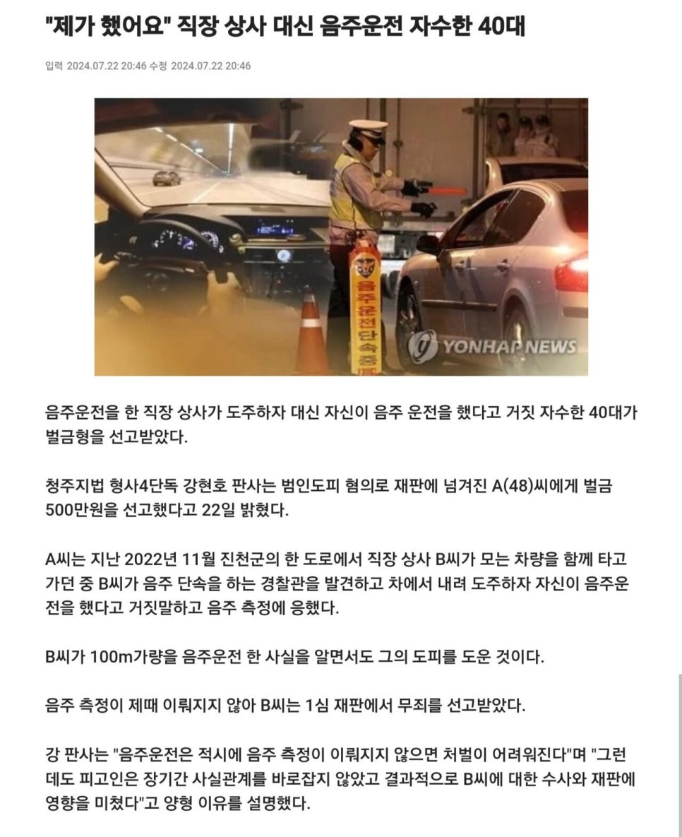 대신상사 이미지