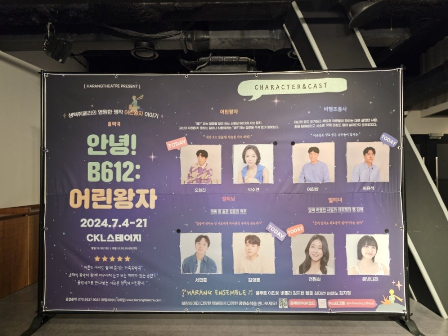 하랑컴퍼니 이미지