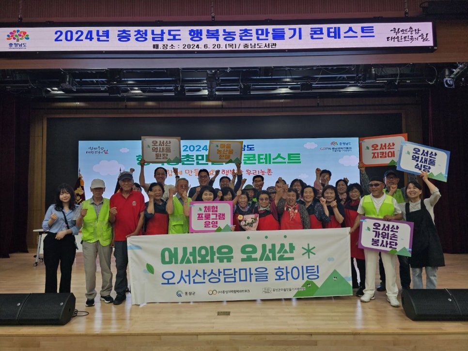 광천축산 이미지