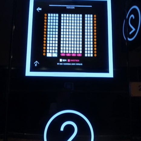 CGV 광주터미널 2관 이미지