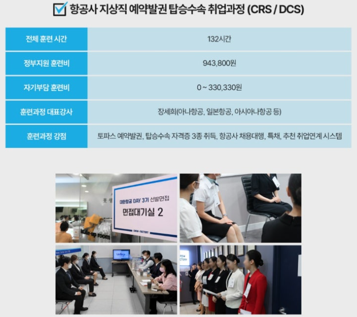 케이에이 이미지