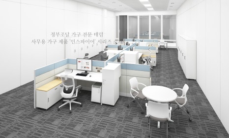 태림디자인 이미지