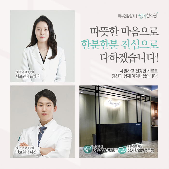 야진 이미지