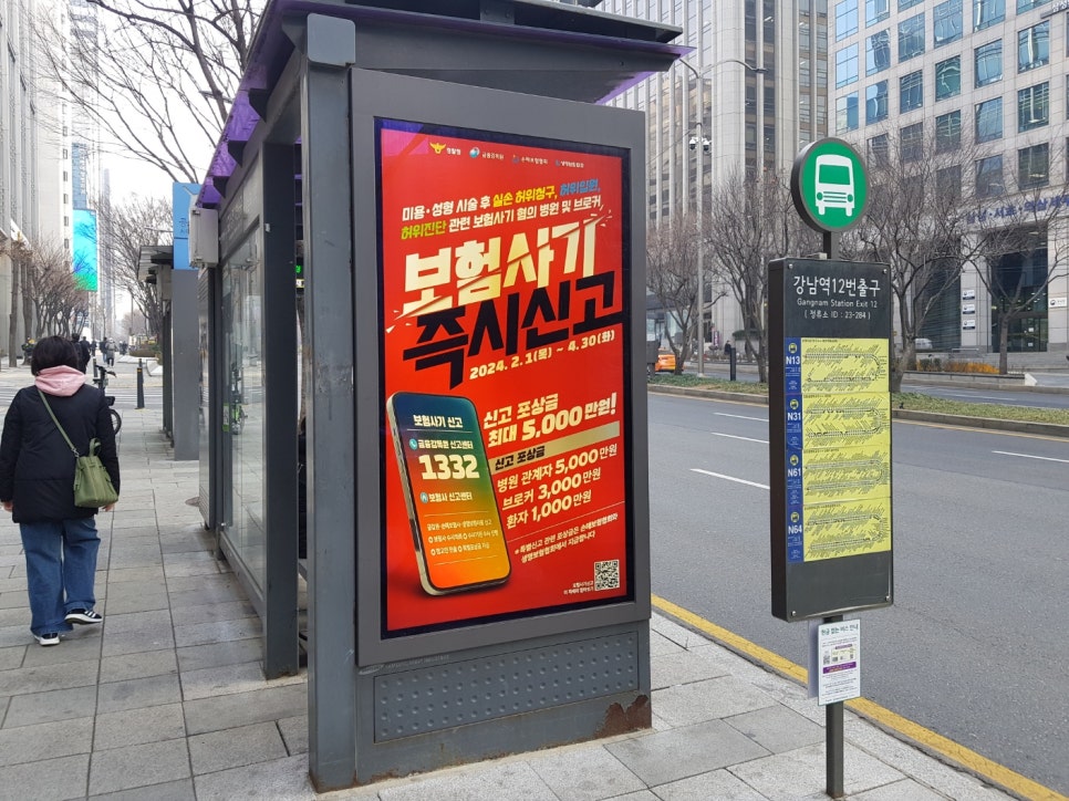서진광고기획 이미지