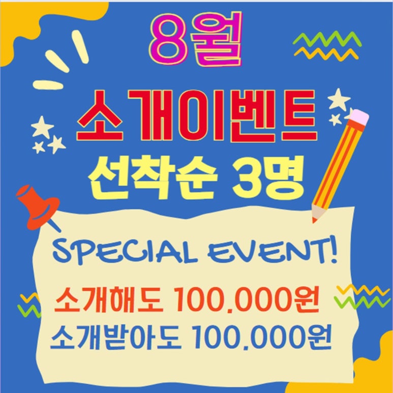 디피에스 이미지