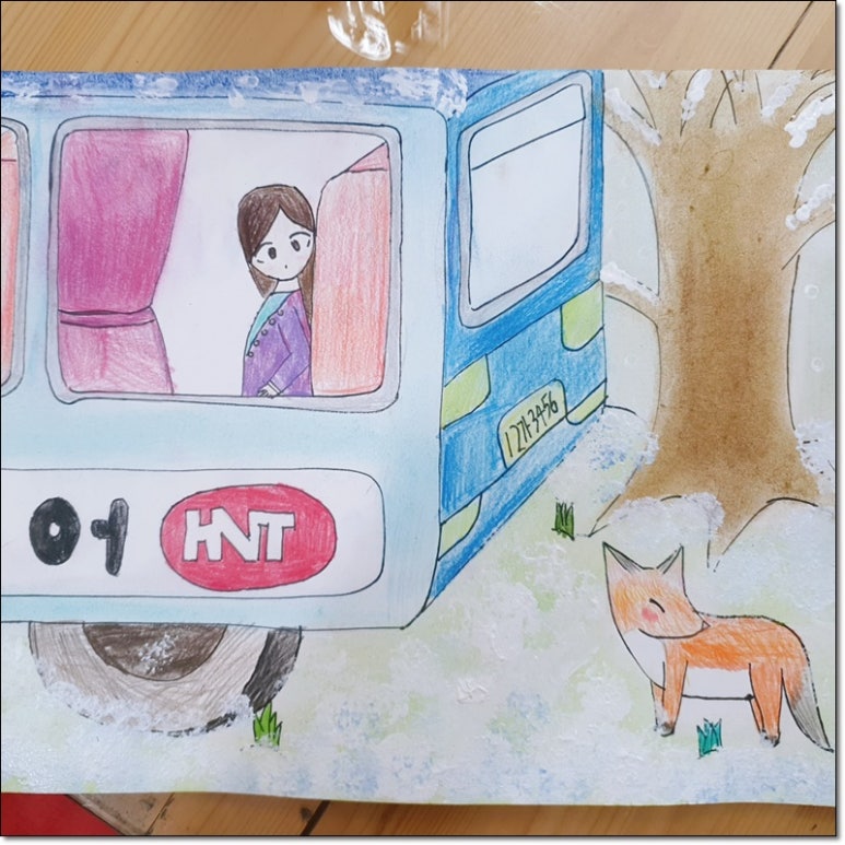 금천교육원 이미지