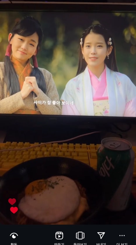 더놀자피시방 이미지