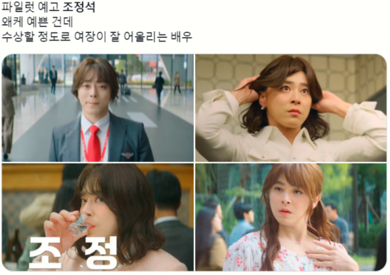 떠블제이 이미지