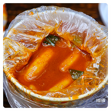 꽁이네분식 이미지