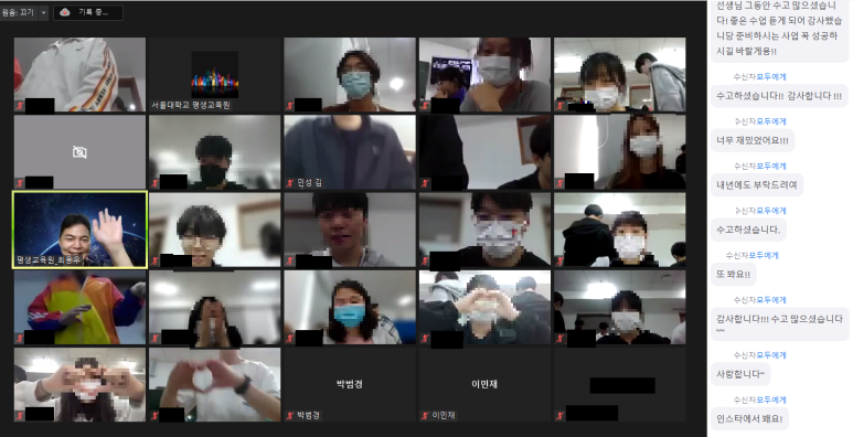 청소년현장교육원 이미지