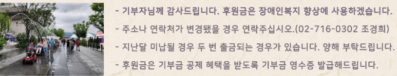 (주)통일상사 이미지