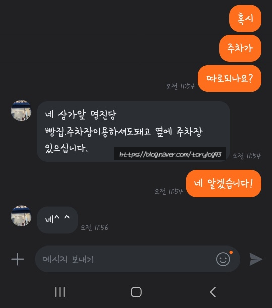 리유에스테틱 이미지