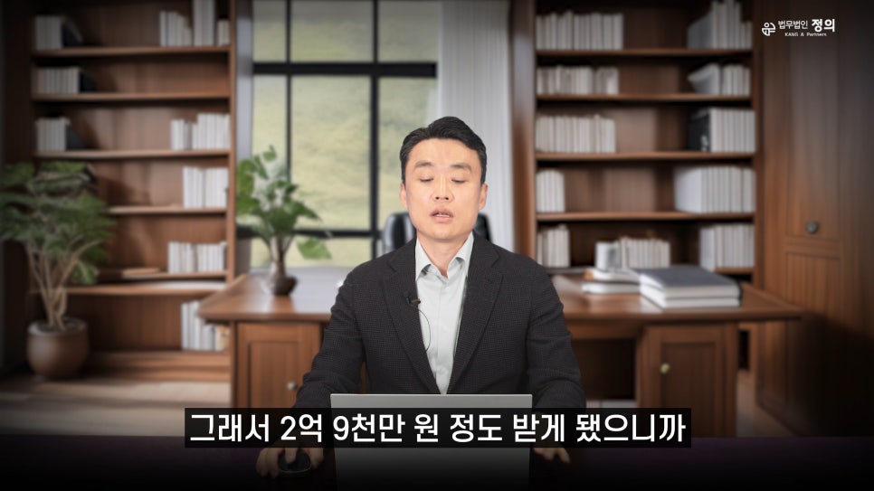 승정산업 이미지