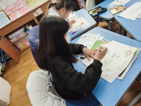 대구현풍초등학교 이미지