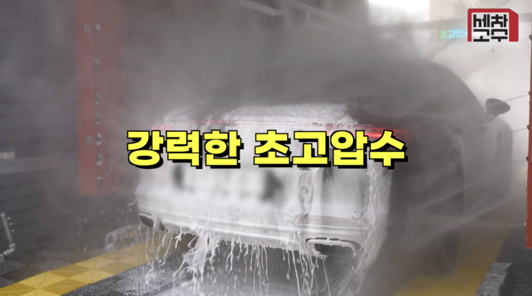 역전공판장 이미지