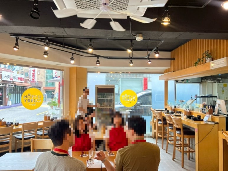 유연카레(서초점) 이미지