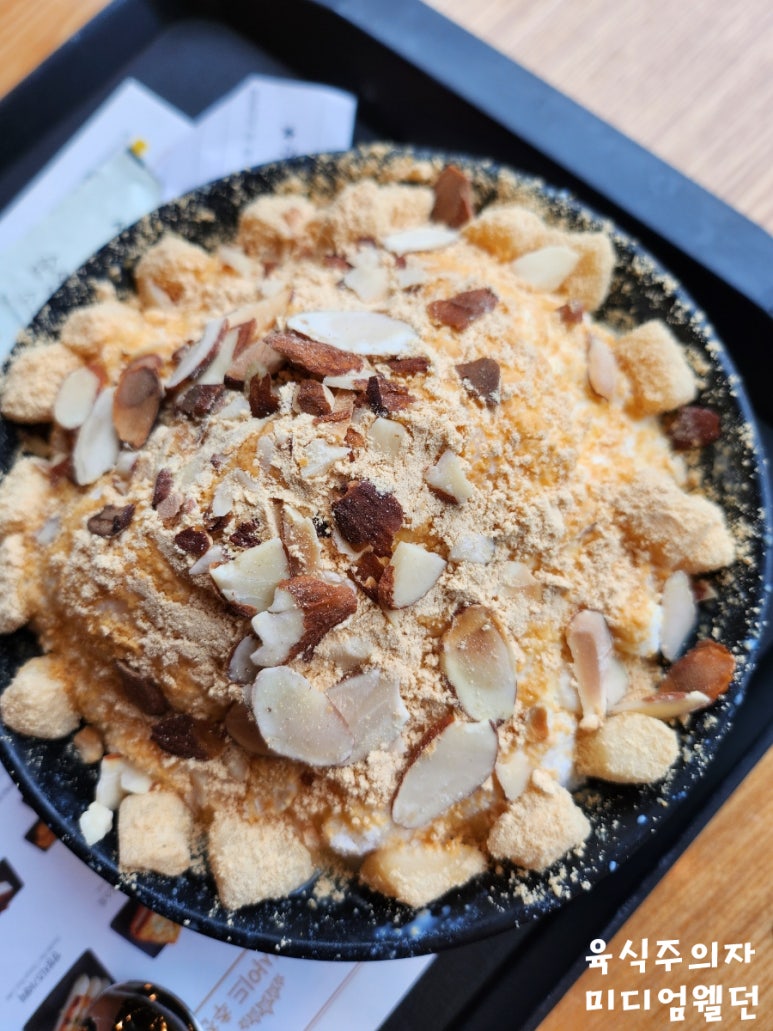 설빙고촌드림 이미지
