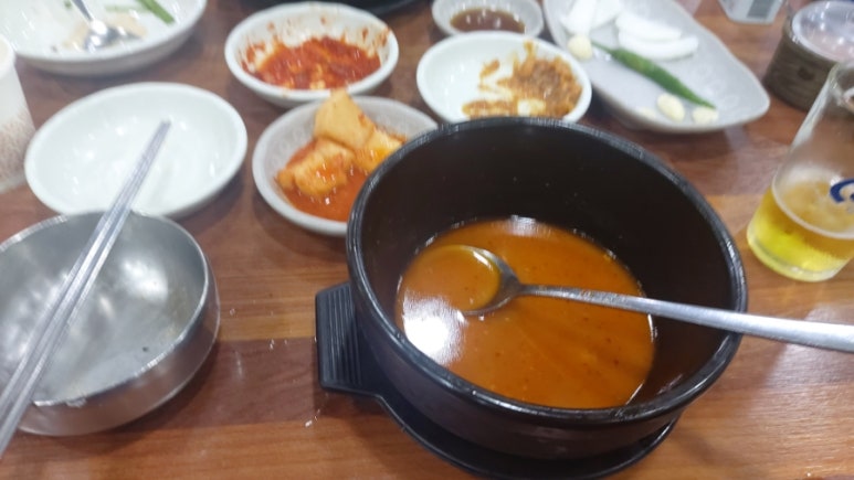 경주박가국밥 이미지