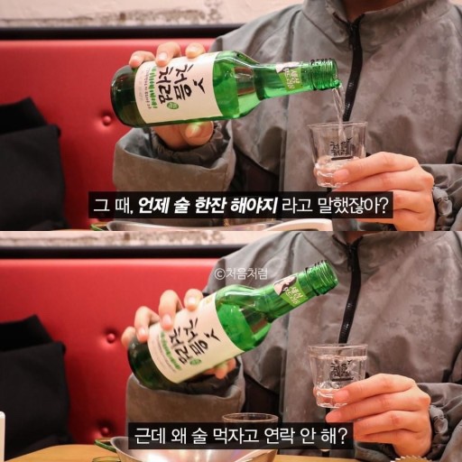 선주식당 이미지