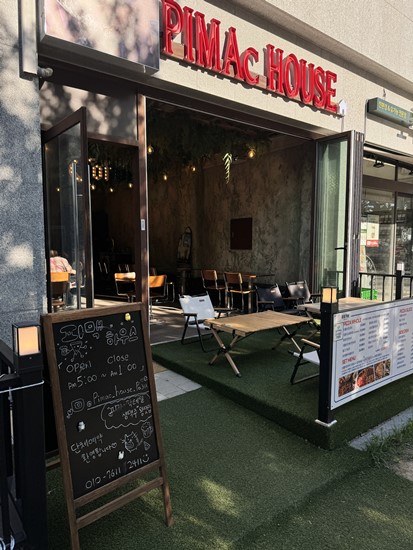 피맥하우스 파주운정점 이미지