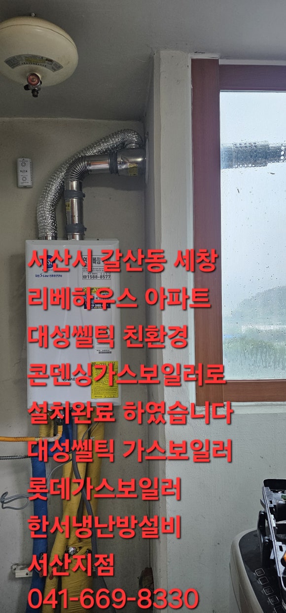 프라임산호지점 이미지