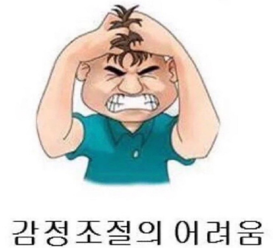 행복매지매지 이미지
