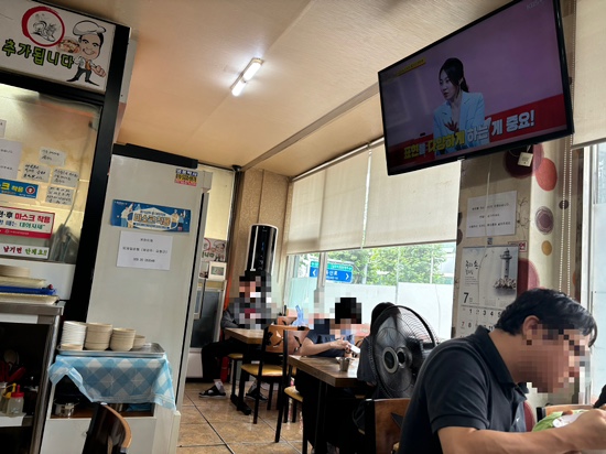 왕래성 이미지